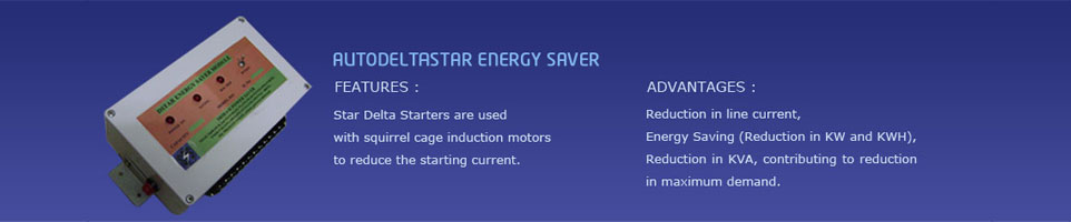 sriram power saver logo